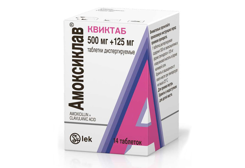 Амоксиклав и алкоголь - в чем опастность совместного приема