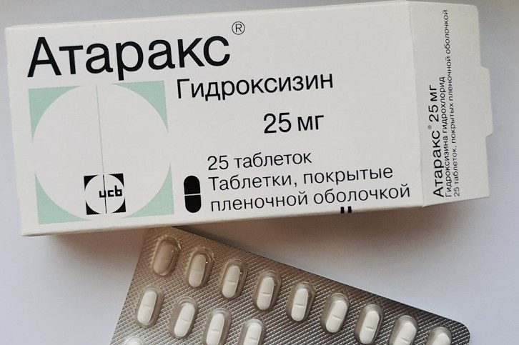 Атаракс и алкоголь - можно мешать или нет