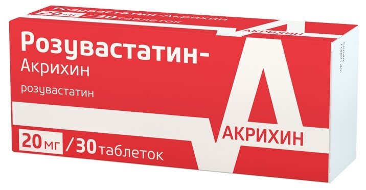 Розувастатин и алкоголь – последствия совместного приема