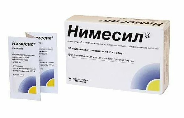 Нимесил и алкоголь - насколько совместимо сочетание?